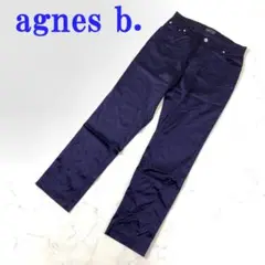 Item thumbnail for item e2b1b392-cdad-4b4f-b849-f2f9308e7cf5