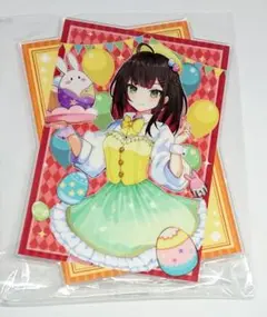 Item thumbnail for item b5812398-abd4-4d99-b852-0a022bb76c51