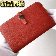 エルメス◆ドゴン◆希少なバイカラー ◆もちろん本物!