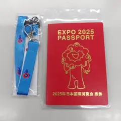 大阪・関西万博EXPO2025 パスポートセット 非売品【2504】MD