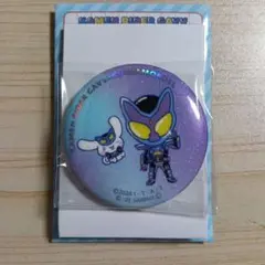 キラキラ缶バッチコレクション