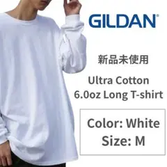 GILDAN ホワイト Mサイズ 長袖Tシャツ ロンT