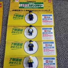 Item thumbnail for item d6dd5391-d6b3-482d-b5da-d30bb1171c09