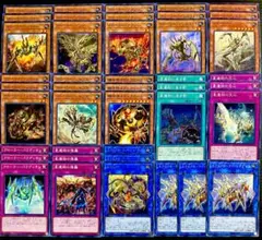遊戯王　クローラー　14種42枚　デッキパーツ　241212-7