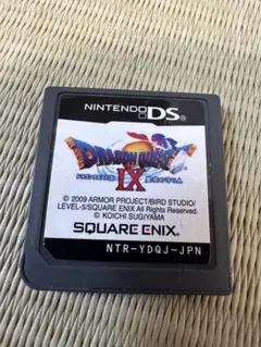 DS ドラゴンクエスト9 星空の守り人 ドラクエ9
