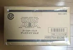 Item thumbnail for item 11eaad14-320e-45e5-82e9-52dc30bb1a50