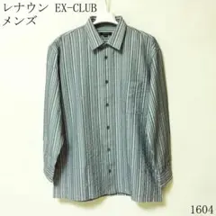 EX-CLUB ストライプ 長袖シャツ