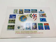 1974年のニューヨーク切手