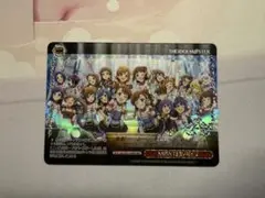 ヴァイス　M@STERPIECE　BNP