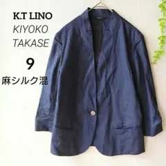 K.T. LINO 麻 シルク混 薄手 テーラードジャケット (M) 7分袖