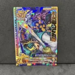 Item thumbnail for item 09bf2cbf-1fa9-4dcc-a9b0-07dca44ae88c