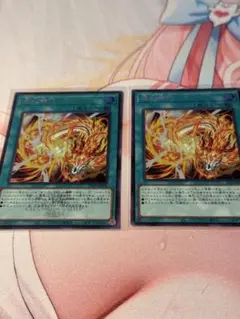 燦幻開門　シク2枚（ロゴ有り×1 ロゴ無し×1）