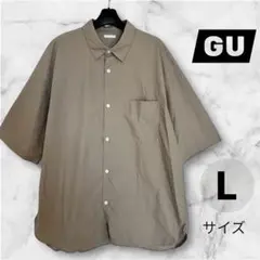 GU 　ジーユー　ブロードオーバーサイズシャツ　5分袖 Ꮮサイズ　グレージュ系