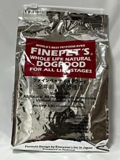 ファインペッツ ドッグフード(1.5kg)