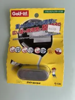 バランステープ