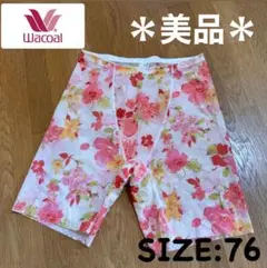 Item thumbnail for item f1116698-45ff-45cb-a1a8-99396334c4be