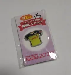 名古屋グランパスエイト：ファンクラブ会員限定来場ピンバッチ2020