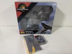 フリューくじ　ジュラシック・ワールド／復活の大地 A賞 モササウルス＋おまけ