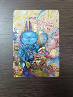 Item thumbnail for item 1694e09f-10ce-41b7-a20d-e7e42c2d14eb