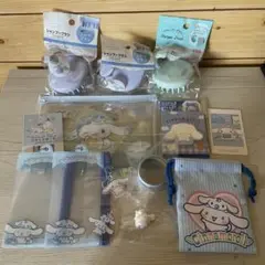 シナモロール シナモン グッズまとめ売り