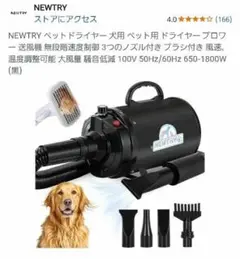Item thumbnail for item 17f18678-eecc-41d1-a1a0-f538f83211de