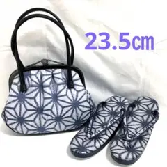 Item thumbnail for item 4fef485d-3128-4658-951c-0842d2a270ea