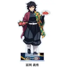 Item thumbnail for item 8dfdcaa4-d2af-403a-8da7-37dc277c6ccf