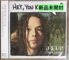 【新品未開封】Jambo Lacquer - J-L EP (CD)
