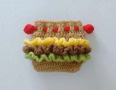 ハンバーガーポーチ