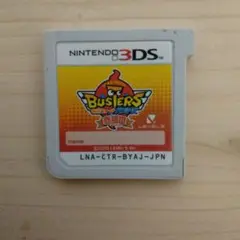 妖怪ウォッチバスターズ Nintendo 3DS