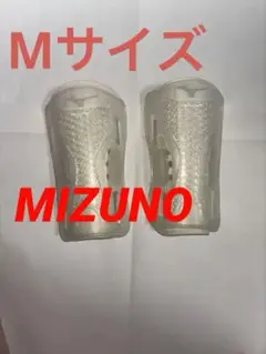 透明 サッカー　シンガード　レガース　Mサイズ　ミズノ　フットサル