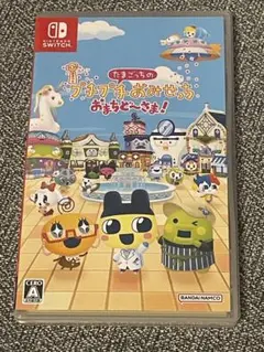 Switch たまごっちのプチプチおみせっち おまちど～さま!