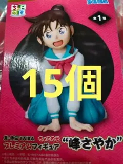 Item thumbnail for item 9a6065c5-ab30-4f36-b475-148d43ca6b93