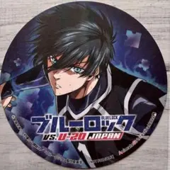 ブルーロック　コースター　AGF 糸師凛