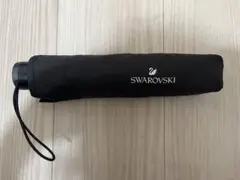 SWAROVSKI スワロフスキー　折りたたみ傘
