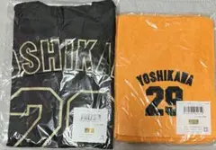 読売ジャイアンツ GIANTS 吉川尚輝