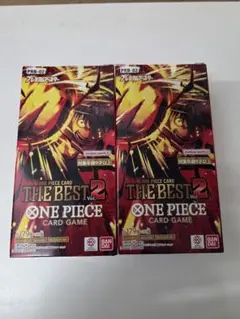 ONE PIECE CARD GAME THE BEST 2 　2ボックスセット