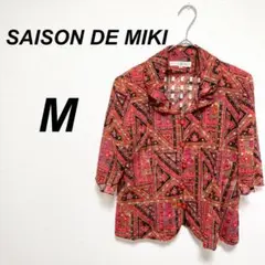 Item thumbnail for item 8fc9aaba-249d-4481-b240-0f3059b40796