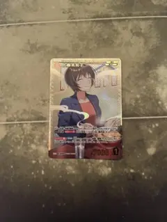 コナンカード SRP 佐藤美和子