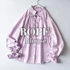 ROPE ロぺ シャツ ブラウス パールボタン フリル コットン 長袖 A25