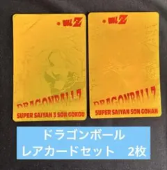 Item thumbnail for item b2ef2077-633f-442d-9994-cd923d91c825