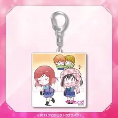 【まどめ買い大歓迎】ラブライブ！　μ's　くじ引き堂 D賞
