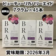 Item thumbnail for item b3fa454a-3bf0-4b7c-a9cf-73c241e09840