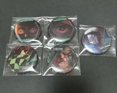 劇場版 鬼滅の刃 無限城編 缶バッジ 炭治郎 鱗滝左近次