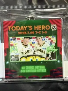TODAY'S HERO アクリルキーホルダー 7/29 大竹投手 大山選手