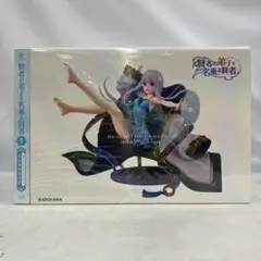 賢者の弟子を名乗る賢者 Blu-ray全巻購入セット キャンバスアート 特典 Amazon.co.jp: 【Amazon.co.jp限定】賢者の弟子を名乗る賢者 Blu