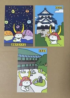 ひこにゃん ポストカード3枚