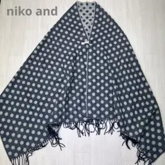 niko and ニコアンド ドット ストール ショール マフラー ひざ掛け