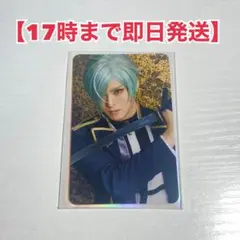 Item thumbnail for item c05b82b5-02f3-4600-bd16-3468aa86ae40