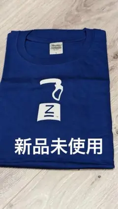 【新品未使用】ZIMA Tシャツ　ブルー　Lサイズ